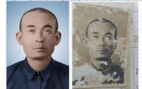 鸡东老照片修复-2